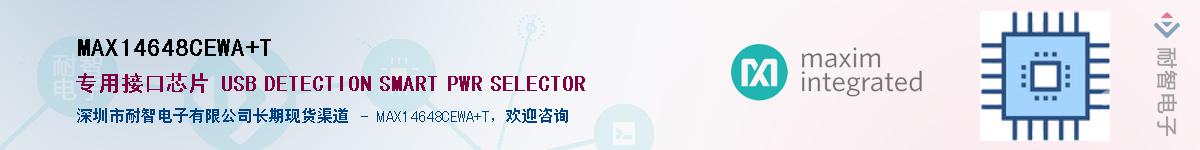 MAX14648CEWA+T��Ӧ��-���ǵ���