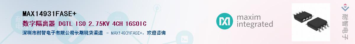 MAX14931FASE+��Ӧ��-���ǵ���