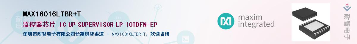 MAX16016LTBR+T��Ӧ��-���ǵ���