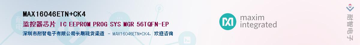 MAX16046ETN+CK4��Ӧ��-���ǵ���
