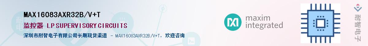 MAX16083AXR32B/V+T��Ӧ��-���ǵ���