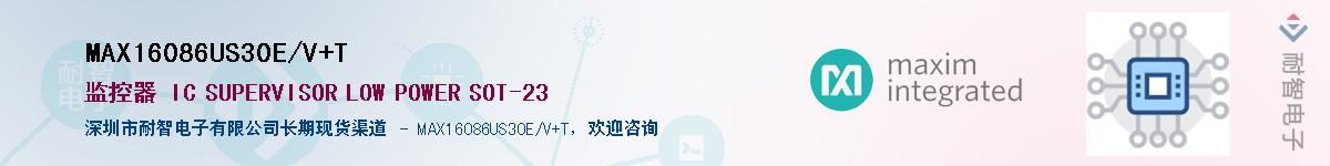 MAX16086US30E/V+T��Ӧ��-���ǵ���