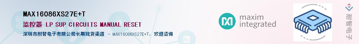 MAX16086XS27E+T��Ӧ��-���ǵ���