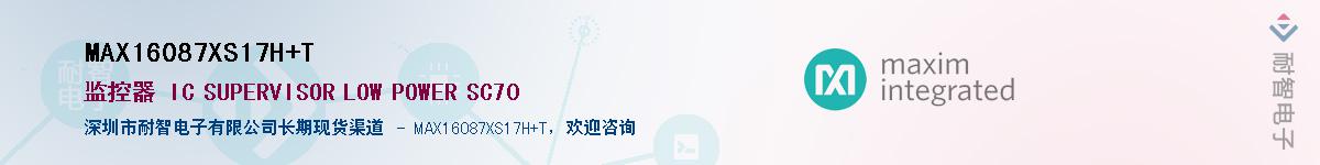 MAX16087XS17H+T��Ӧ��-���ǵ���
