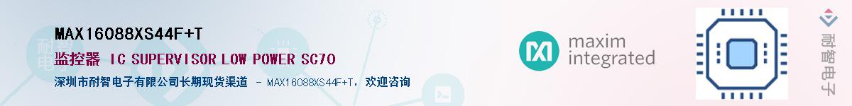 MAX16088XS44F+T��Ӧ��-���ǵ���