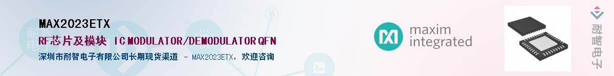 MAX2023ETX��Ӧ��-���ǵ���
