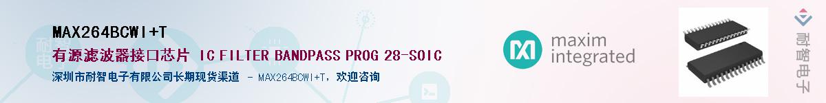 MAX264BCWI+TӦ-ǵ