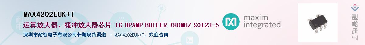 MAX4202EUK+T��Ӧ��-���ǵ���