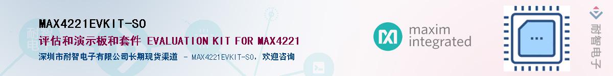 MAX4221EVKIT-SO��Ӧ��-���ǵ���