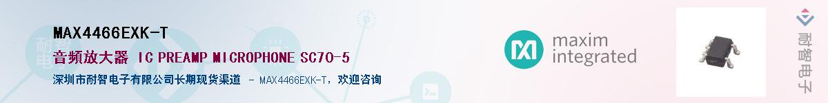 MAX4466EXK-T��Ӧ��-���ǵ���