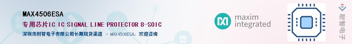 MAX4506ESA��Ӧ��-���ǵ���