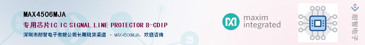 MAX4506MJA��Ӧ��-���ǵ���