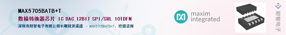 MAX5705BATB+T��Ӧ��-���ǵ���