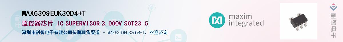 MAX6309EUK30D4+T��Ӧ��-���ǵ���