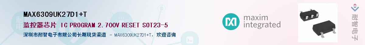 MAX6309UK27D1+T��Ӧ��-���ǵ���