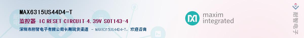 MAX6315US44D4-T��Ӧ��-���ǵ���
