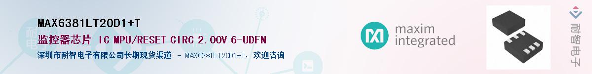 MAX6381LT20D1+T��Ӧ��-���ǵ���
