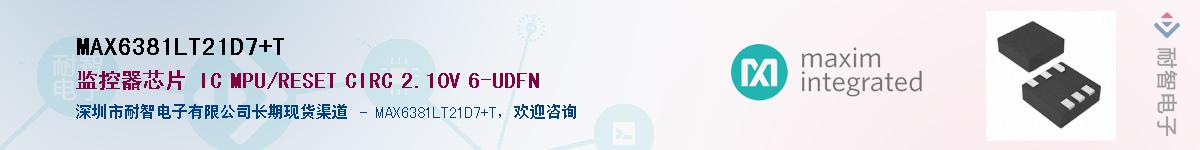 MAX6381LT21D7+T��Ӧ��-���ǵ���