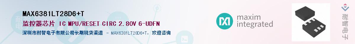 MAX6381LT28D6+T��Ӧ��-���ǵ���