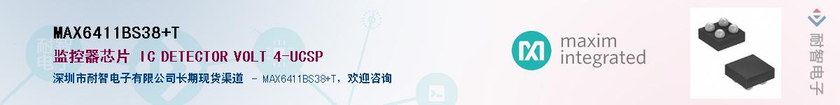 MAX6411BS38+T��Ӧ��-���ǵ���