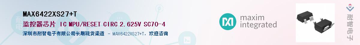 MAX6422XS27+T��Ӧ��-���ǵ���
