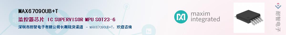 MAX6709OUB+T��Ӧ��-���ǵ���