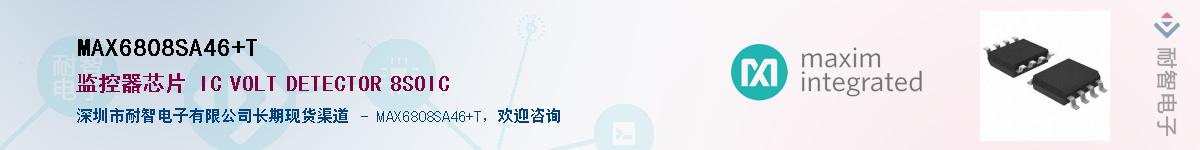MAX6808SA46+T��Ӧ��-���ǵ���