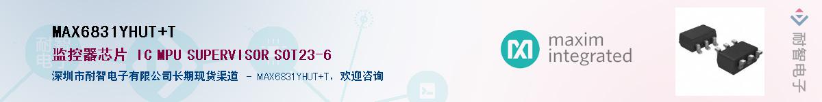 MAX6831YHUT+T��Ӧ��-���ǵ���