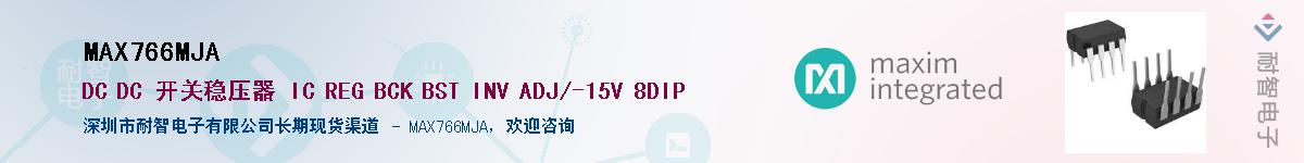 MAX766MJA��Ӧ��-���ǵ���