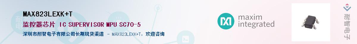 MAX823LEXK+T��Ӧ��-���ǵ���