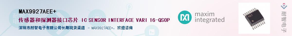 MAX9927AEE+Ӧ-ǵ