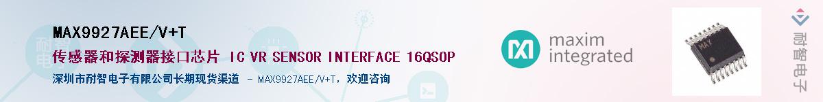 MAX9927AEE/V+T��Ӧ��-���ǵ���