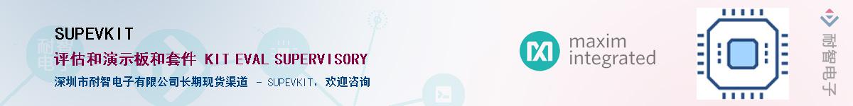SUPEVKIT��Ӧ��-���ǵ���