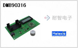 DMB90316