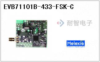 Melexis˾RF Ϳ׼-EVB71101B-433-FSK-C