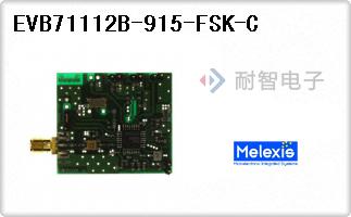 EVB71112B-915-FSK-C