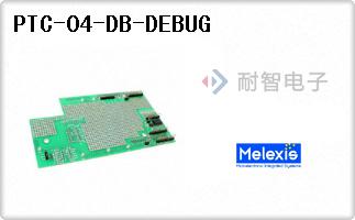 PTC-04-DB-DEBUG