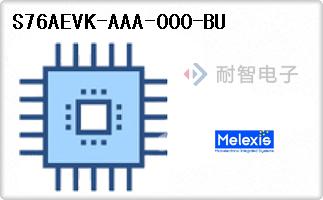 S76AEVK-AAA-000-BU代理