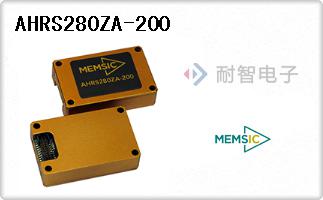 Memsic公司的IMU（惯性测量装置）-运动传感器-AHRS280ZA-200