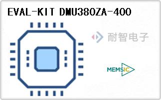 EVAL-KIT DMU380ZA-400