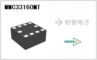 MMC33160MT