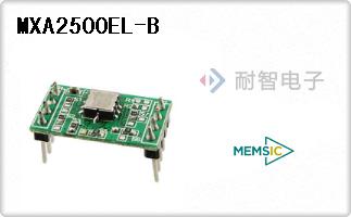 Memsic˾Ĵ-MXA2500EL-B