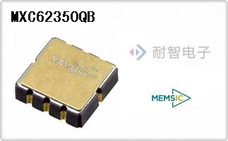 MXC62350QB