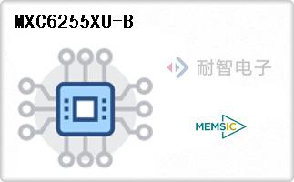 MXC6255XU-B