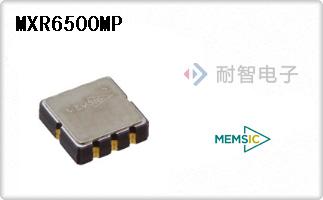 MXR6500MP