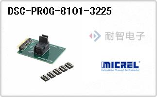 DSC-PROG-8101-3225