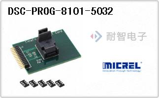DSC-PROG-8101-5032