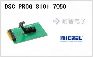 DSC-PROG-8101-7050