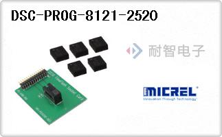 DSC-PROG-8121-2520