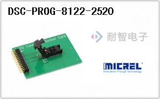 DSC-PROG-8122-2520